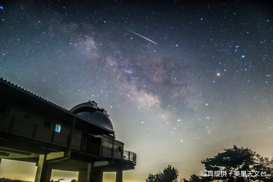 🔭 미성 천문대(비세이 텐몬다이) 이미지 1